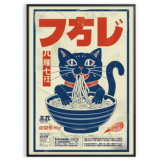 walls captivating Cat Ramen Kitchen poster charming feline chefs stylish blue gray palette delightful wall art print unique gift lovers food enthusiasts unframed variants