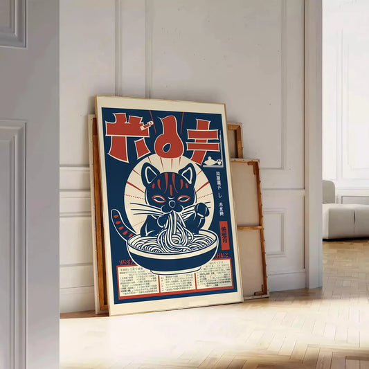whimsical touch space Cat Ramen Kitchen Art Poster playful feline chefs vibrant blue green palette captivating wall perfect gift lovers foodies various sizes A4 cm A0