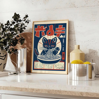 whimsical touch space Cat Ramen Kitchen Art Poster playful feline chefs vibrant blue green palette captivating wall perfect gift lovers foodies various sizes A4 cm A0