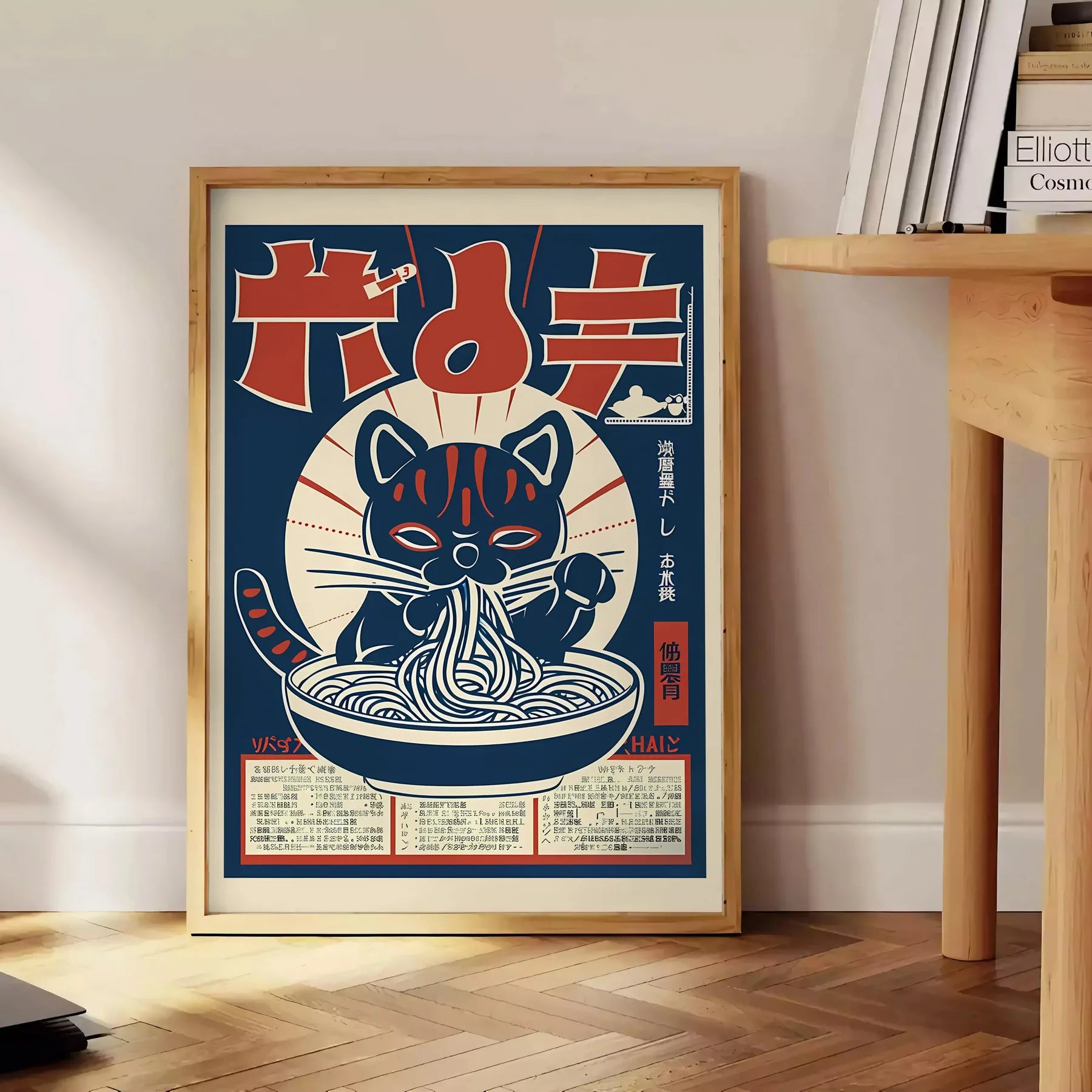 whimsical touch space Cat Ramen Kitchen Art Poster playful feline chefs vibrant blue green palette captivating wall perfect gift lovers foodies various sizes A4 cm A0